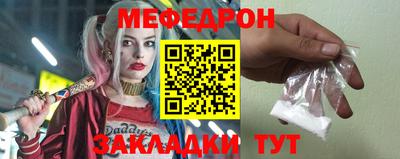 первитин Кимры
