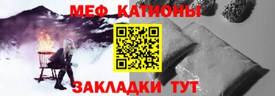 первитин Кимры