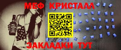 соль курить ск Кинель