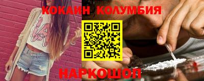 соль курить ск Кинель