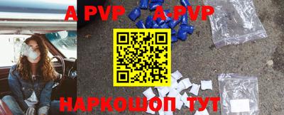 ГАЛЛЮЦИНОГЕННЫЕ ГРИБЫ Кингисепп