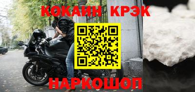 ГАЛЛЮЦИНОГЕННЫЕ ГРИБЫ Кингисепп