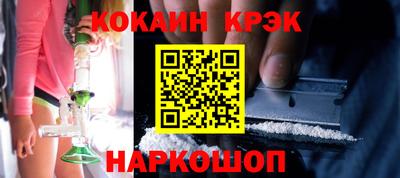 ГАЛЛЮЦИНОГЕННЫЕ ГРИБЫ Кингисепп