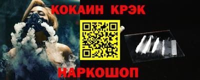 первитин Кимры
