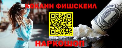 ГАЛЛЮЦИНОГЕННЫЕ ГРИБЫ Кингисепп