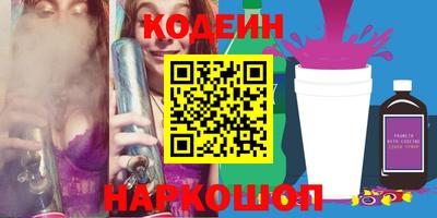 первитин Кимры
