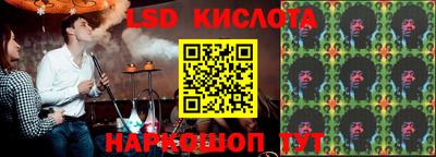 первитин Кимры