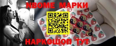 первитин Кимры