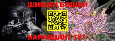 соль курить ск Кинель