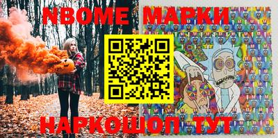 первитин Кимры