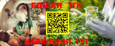 первитин Кимры