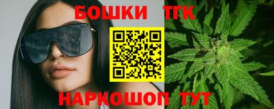 соль курить ск Кинель