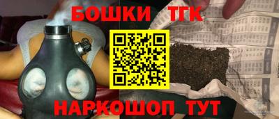 первитин Кимры
