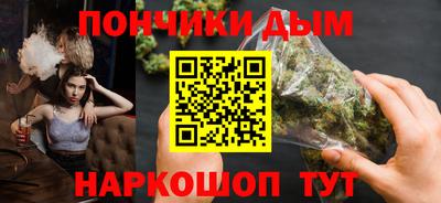 первитин Кимры
