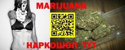 ГАЛЛЮЦИНОГЕННЫЕ ГРИБЫ Кингисепп