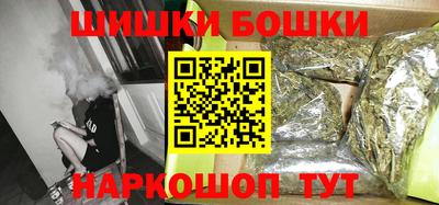 соль курить ск Кинель