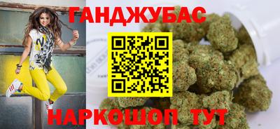 первитин Кимры
