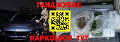 первитин Кимры