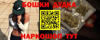 первитин Кимры