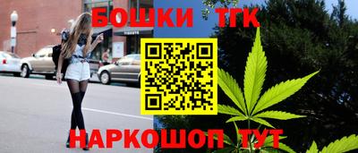 соль курить ск Кинель