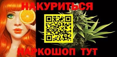 первитин Кимры