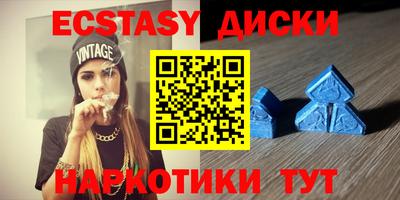 первитин Кимры