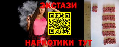 первитин Кимры