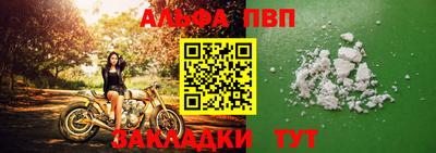 ГАЛЛЮЦИНОГЕННЫЕ ГРИБЫ Кингисепп