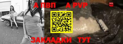 ГАЛЛЮЦИНОГЕННЫЕ ГРИБЫ Кингисепп