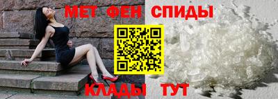 ГАЛЛЮЦИНОГЕННЫЕ ГРИБЫ Кингисепп