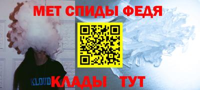 соль курить ск Кинель