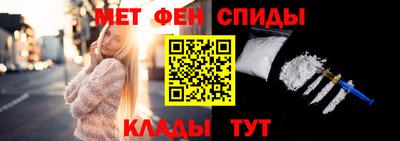 ГАЛЛЮЦИНОГЕННЫЕ ГРИБЫ Кингисепп