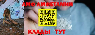 ГАЛЛЮЦИНОГЕННЫЕ ГРИБЫ Кингисепп