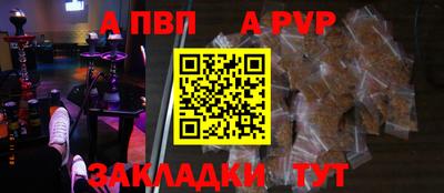 ГАЛЛЮЦИНОГЕННЫЕ ГРИБЫ Кингисепп