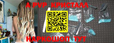 соль курить ск Кинель