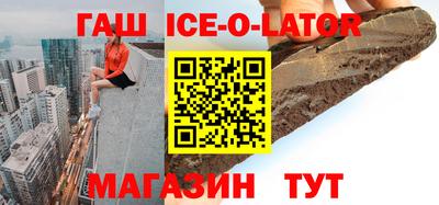 первитин Кимры