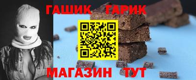 первитин Кимры