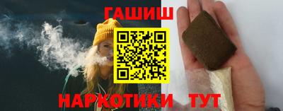 соль курить ск Кинель