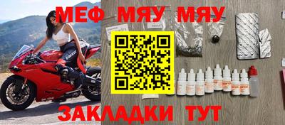 ГАЛЛЮЦИНОГЕННЫЕ ГРИБЫ Кингисепп