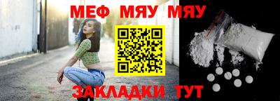 ГАЛЛЮЦИНОГЕННЫЕ ГРИБЫ Кингисепп