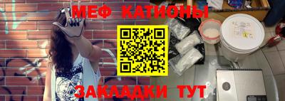 соль курить ск Кинель