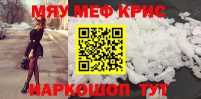 соль курить ск Кинель
