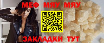 первитин Кимры