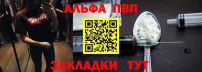 ГАЛЛЮЦИНОГЕННЫЕ ГРИБЫ Кингисепп