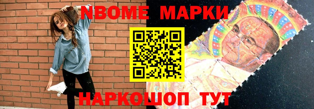 ЛСД экстази кислота Кушва